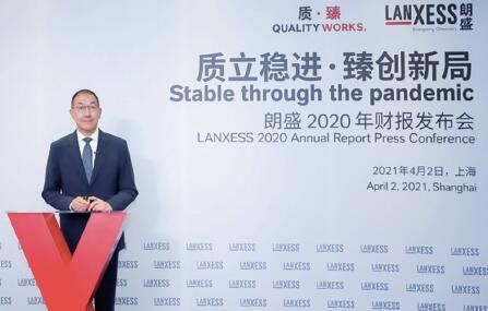 看好消费者保护业务和电动汽车电池业务，朗盛正在做这四件事