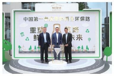 中国第一条牛奶瓶道路诞生，背后的关键技术居然是一款相容剂