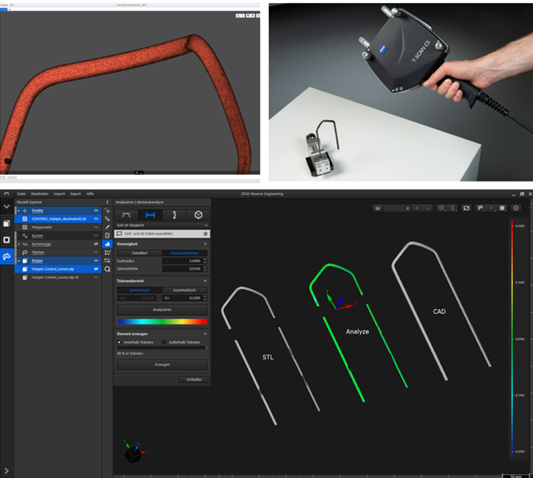 再获殊荣,蔡司荣获2020年度扁线电机供应商贡献奖