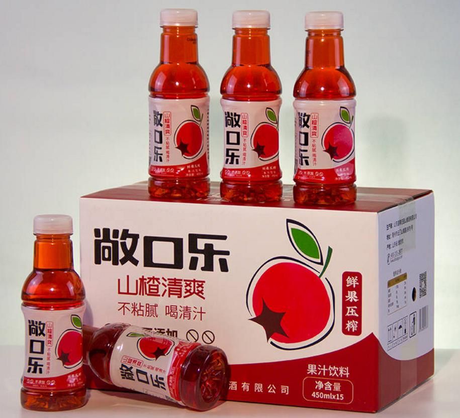 敞口乐,酸酸甜甜,让您爽爽过夏天