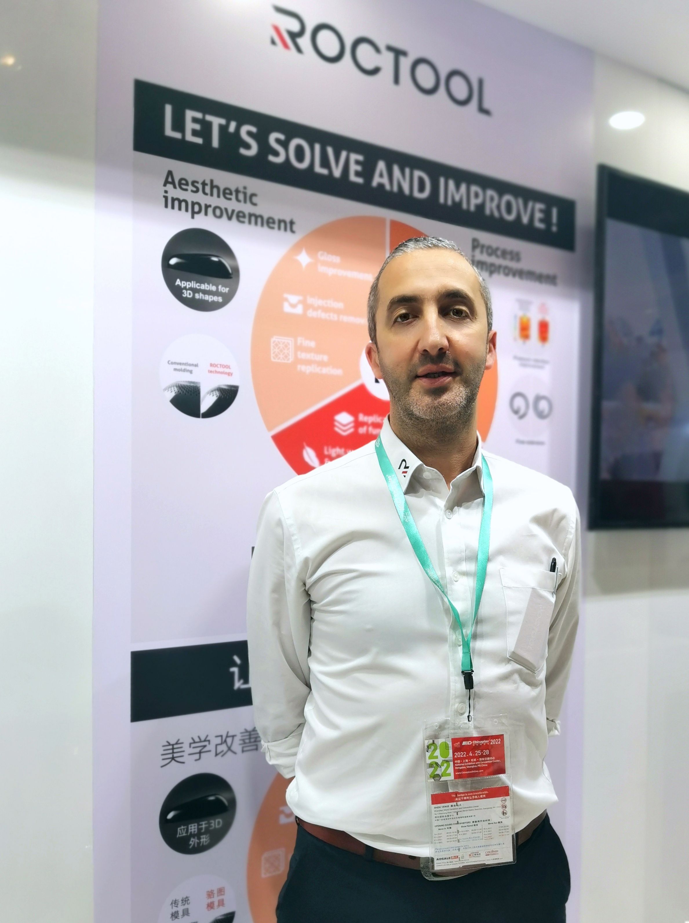 【CHINAPLAS 2021现场采访】骆图科技：深挖市场需求，实现高质量、低成本和环保的最优化