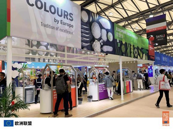 “源自欧洲的色彩” 亮相第22届SIAL China中食展