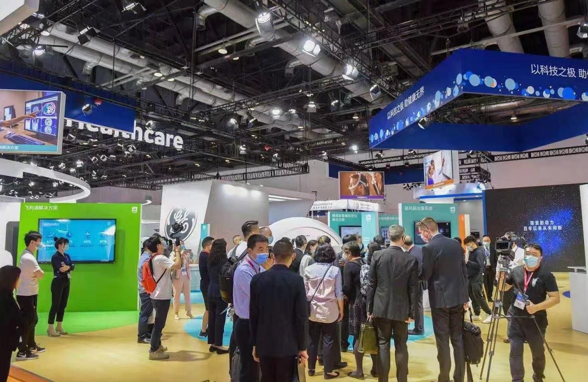 第32届国际医疗仪器设备展览会隆重开幕