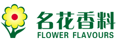 FIC 2021展商精选：广州市名花香料有限公司