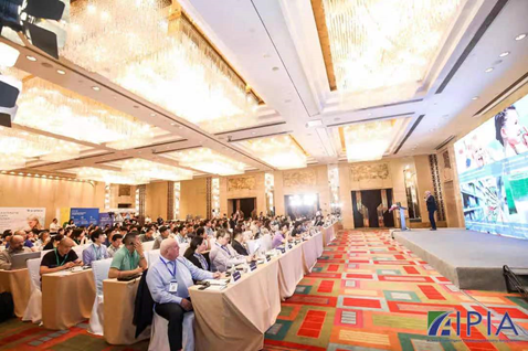 上海食品加工包装联展会议活动重磅预告!