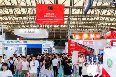 固智机器人，携“智”造新产品全新亮相AMTS2021！ AMTS 2021 展商动态抢先看