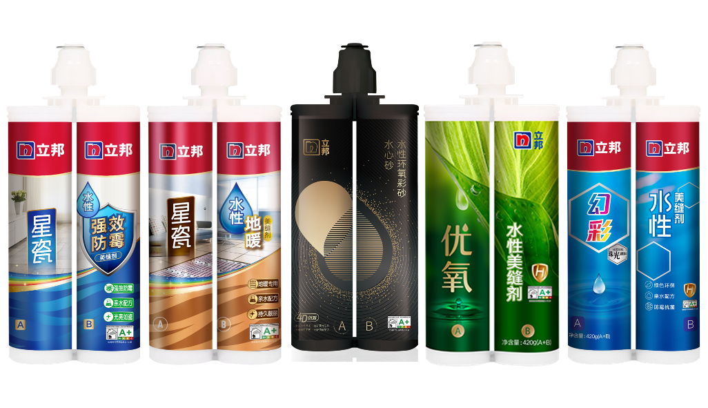 立邦水性美缝剂 让家居体验美观与健康双重感受