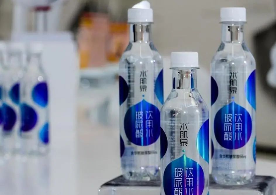 玻尿酸食品饮料新品频出，风口将至？