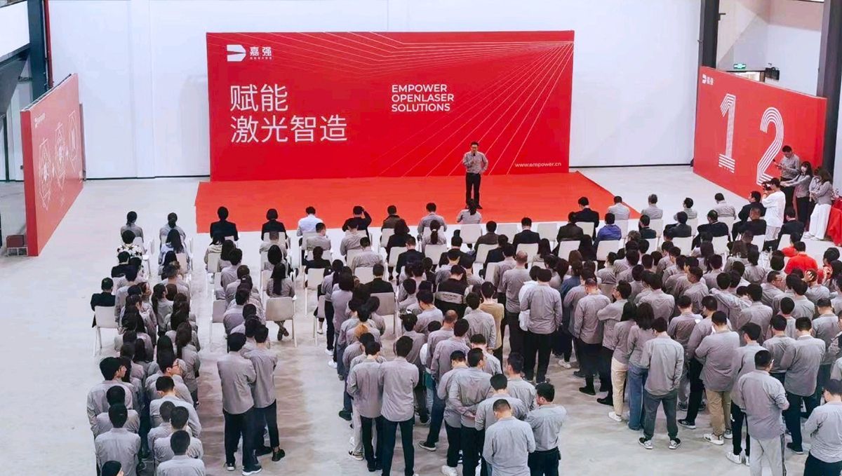 上海嘉强新厂址正式启用，12年后再出发！