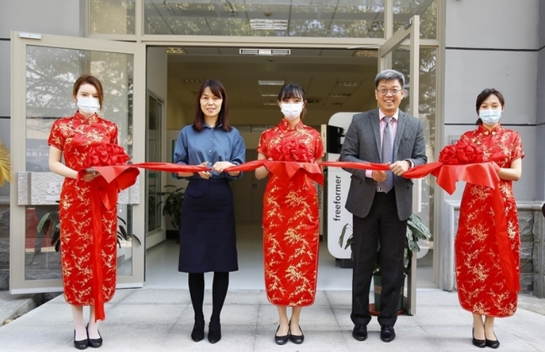 阿博格中国增材制造中心开业,聚焦中国本土市场需求