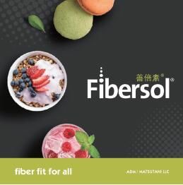 聚焦“双循环” 共创“新格局”