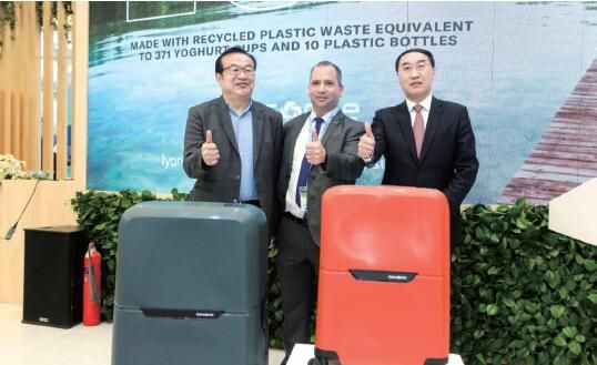 为环境领域提供 富有弹性的创新解决方案