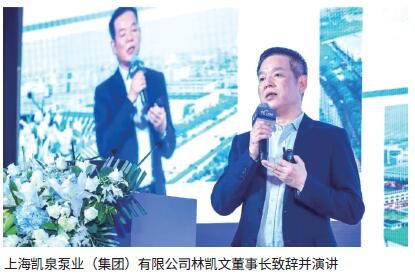 技术创新驱动城镇安全供水发展研讨会精彩纷呈