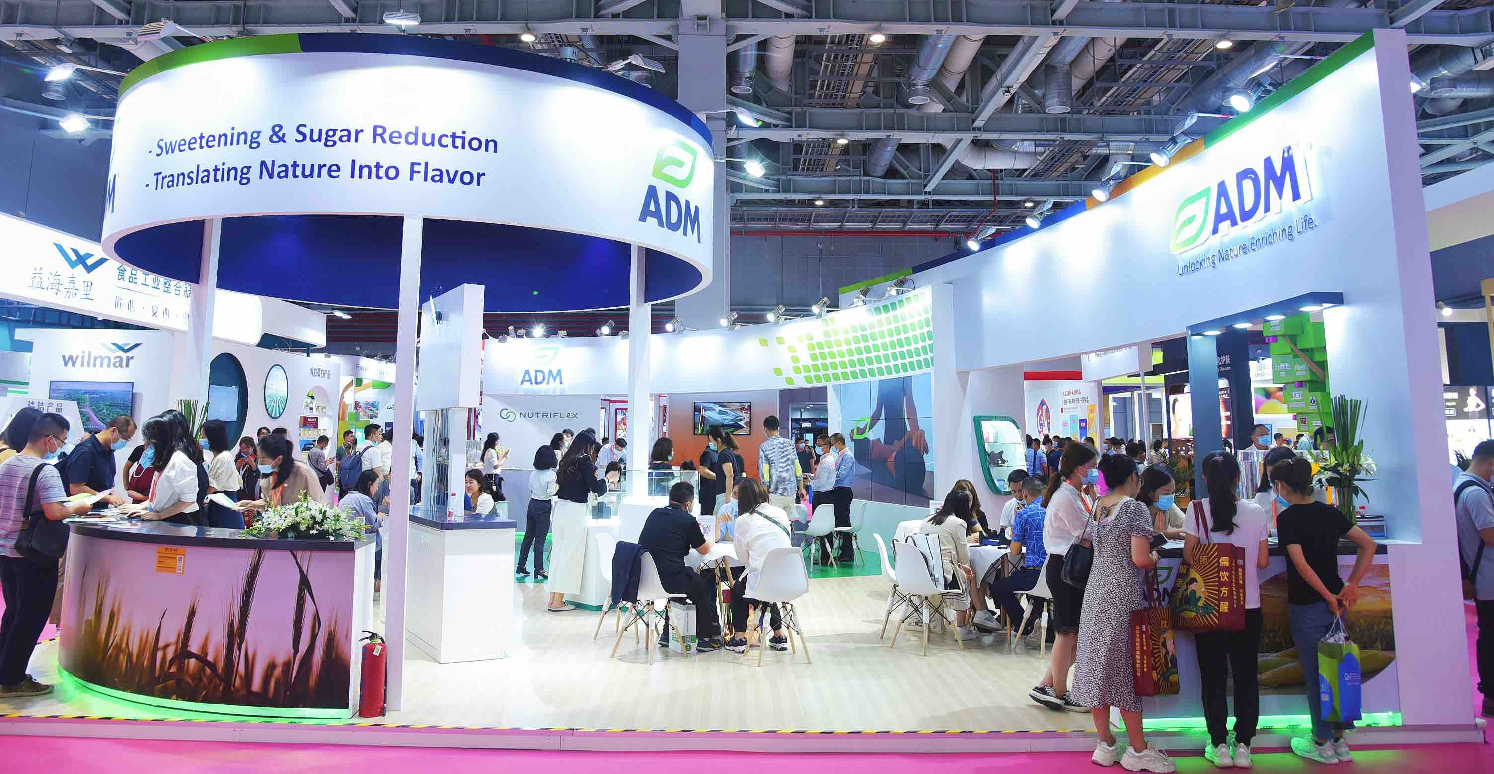 ADM 亮相 FIC2021,满足消费者营养需求