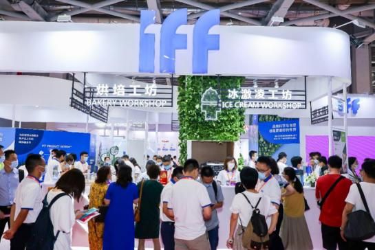 全新IFF亮相行业盛会FIC 2021 以科学融汇创意开启食品与饮料的无限创新潜能