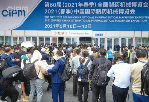 设备赋能，“智”药有方