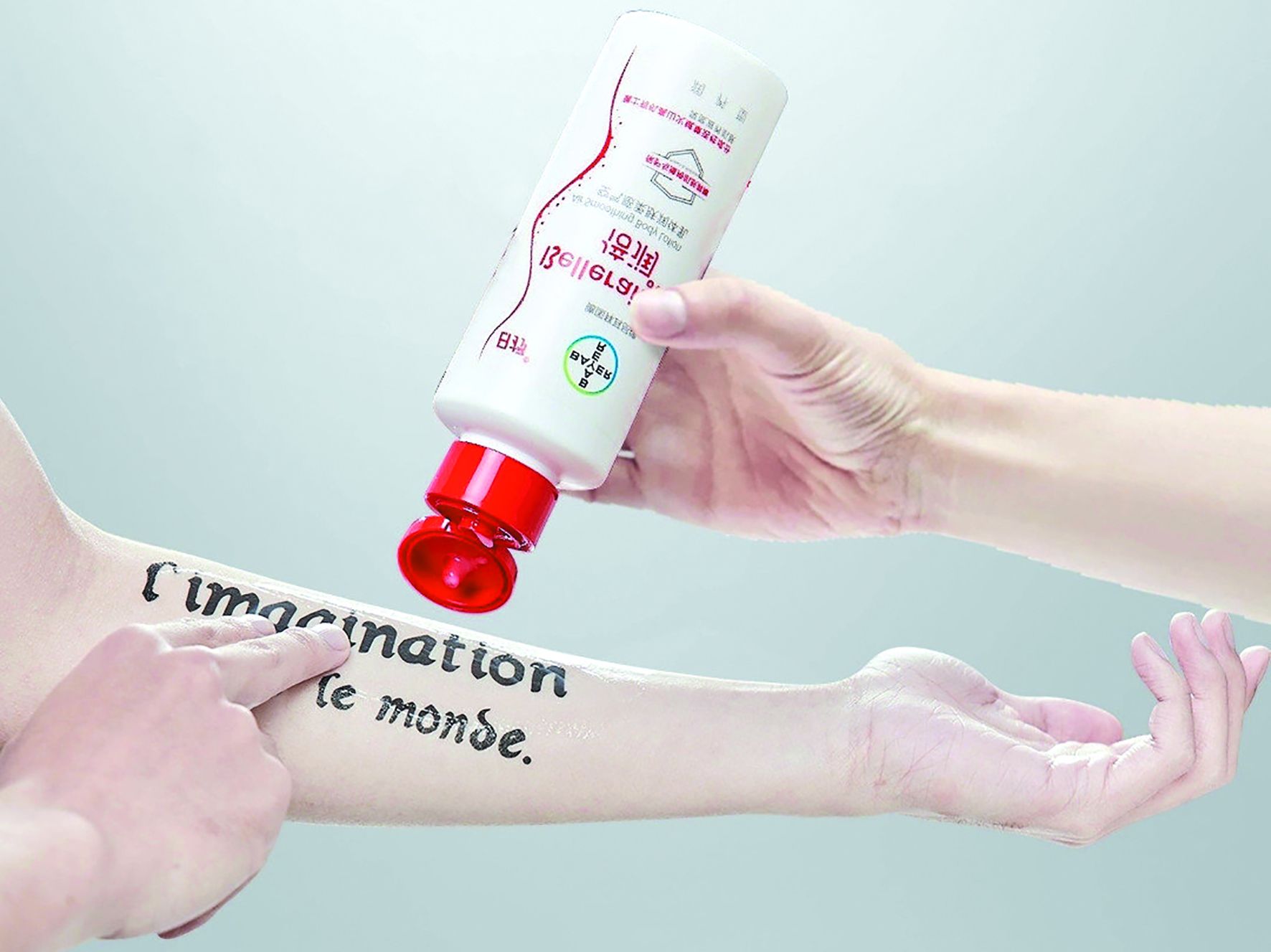 拜耳“倍润”：制药巨头加入敏感肌赛道