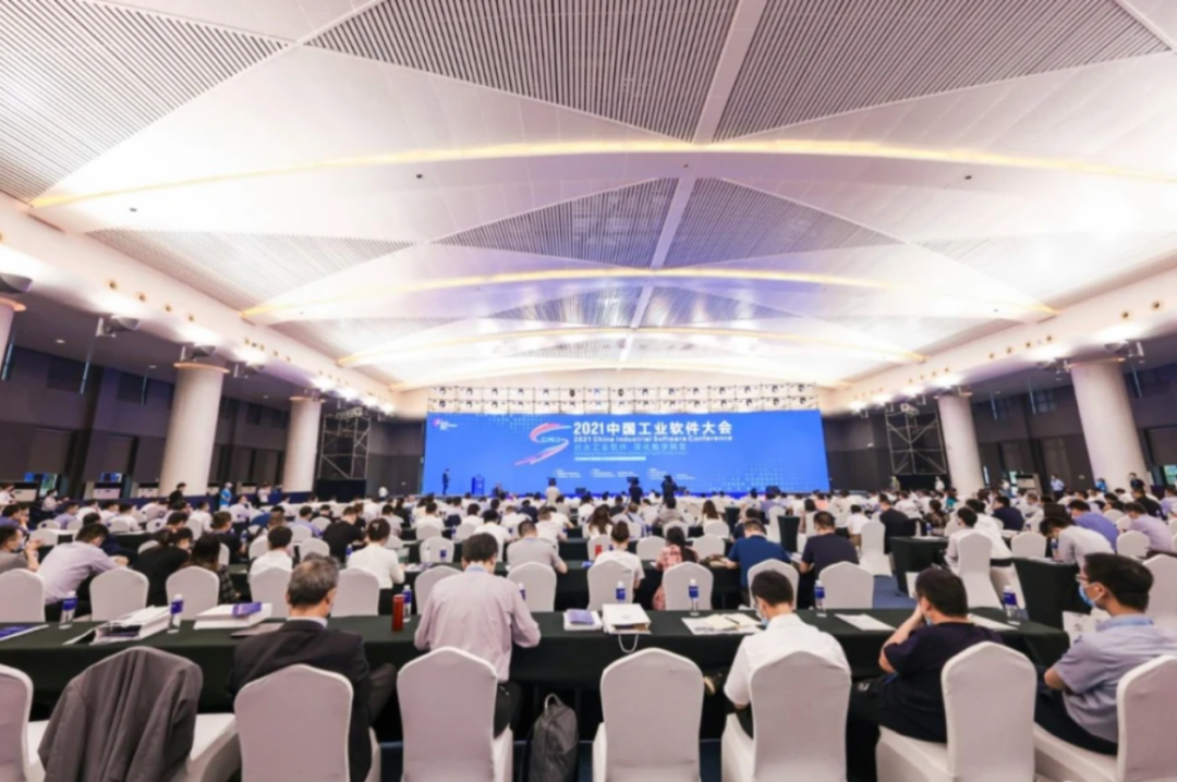 工信部将尽快发布软件产业“十四五”规划 中国工业软件开启黄金十年？