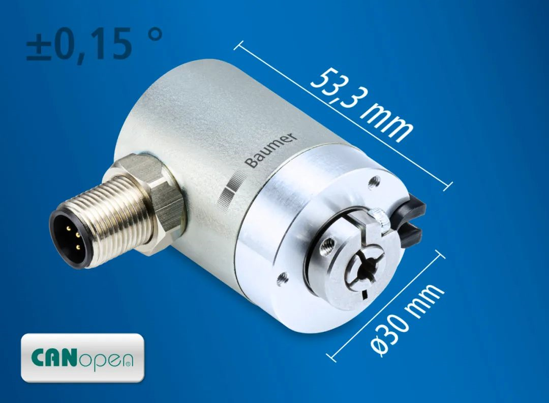 堡盟推出EAM300小型编码器