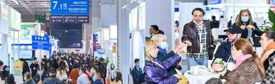 开启健康天然原料之旅 打造一年一度食品原料盛会  ——第二十三届健康天然原料、食品配料中国展即将开幕