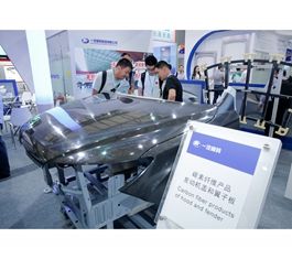 DMC2021守正･变革･构建新发展格局 专注模具及装备技术引领、打造产业链平台、促进国际国内双循环