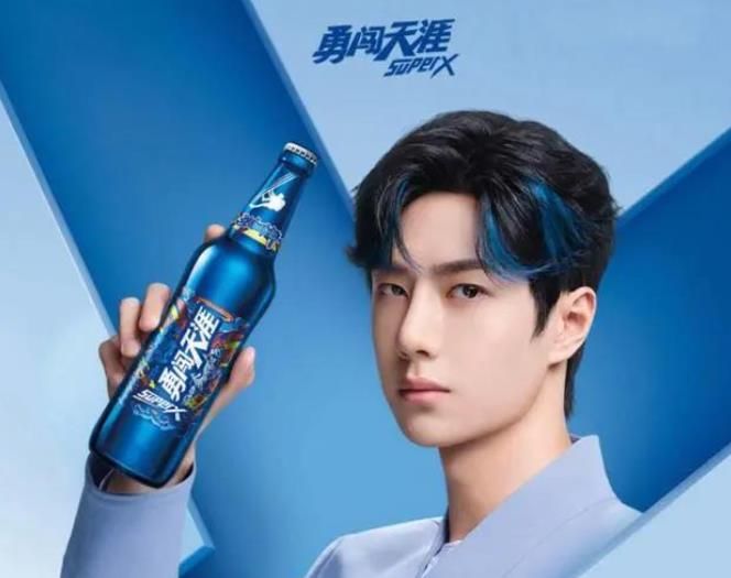 啤酒品牌携手顶流代言人,消费者会买单吗?
