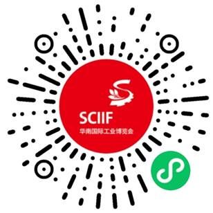 第25届华南国际工业自动化展览会,华南国际机器视觉及工业应用展览会八月即将开幕