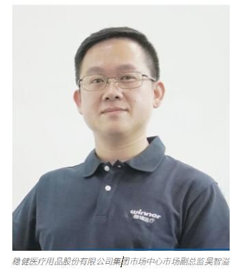 从卷材到制品, 探究全棉水刺产业链发展之道