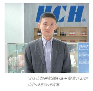 卫生用品市场, 如何前瞻布局、把握先机?