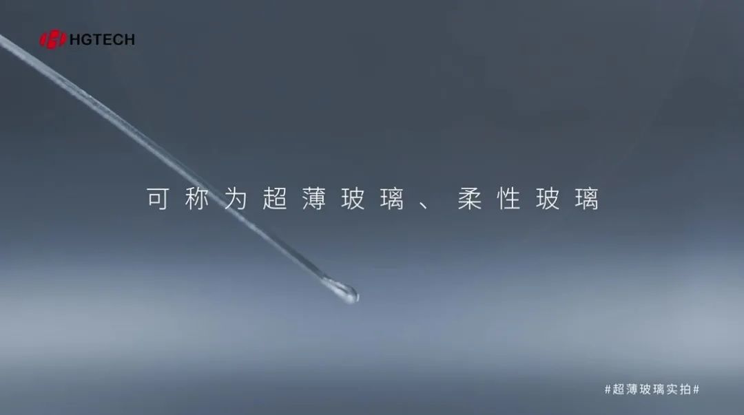 从细致入“微”到单“刀”直入，探秘脆性材料激光加工进化史