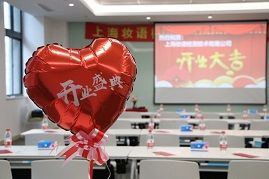 又一家检测机构开业！雅诗兰黛、爱茉莉、贝泰妮、科丝美诗……到贺