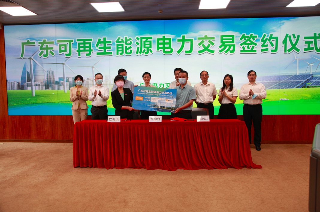 100% 可再生能源电力供应！巴斯夫湛江一体化基地首批装置站上环保新高度