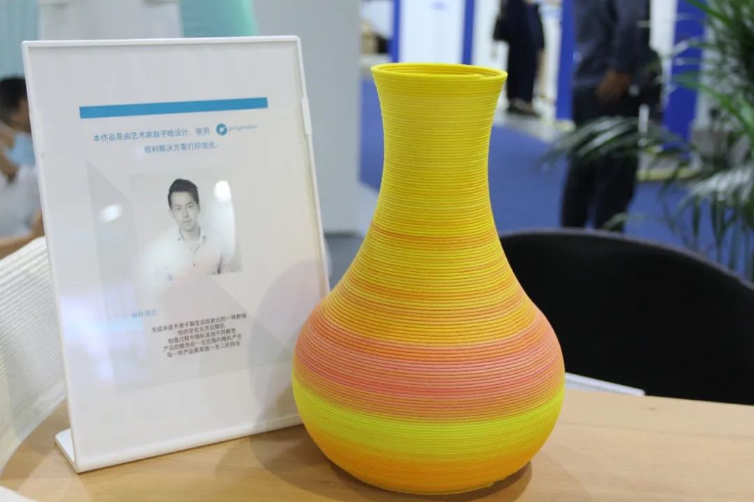 3D打印聚合物材料取得新突破