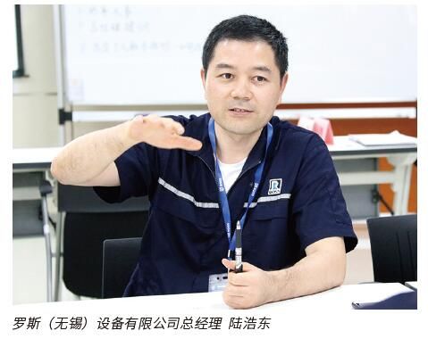 罗斯:后来居上,为未来做好技术储备