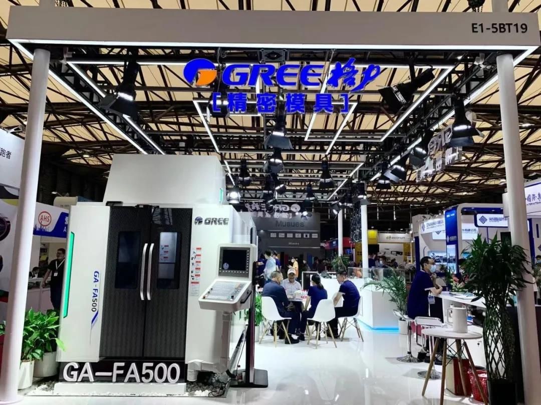 格力惊喜亮相上海汽车内外饰展 智能制造“玩”出新高度