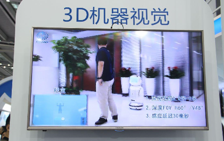 华北工控:嵌入式在机器视觉系统中的发展