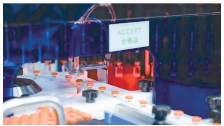 机器视觉: 离精准的药品包装更近