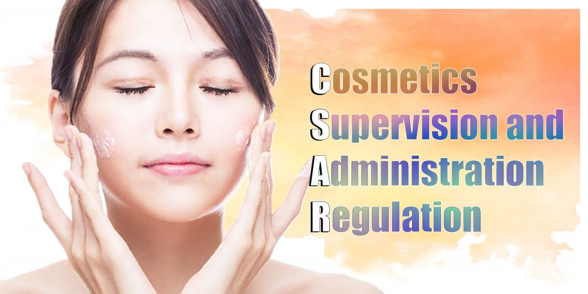 打通4个板块， 化妆品监督管理条例实施后 的功效趋势浅谈