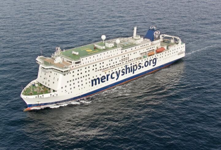 ​ABB为全球最大民用医院船提供领先智能化解决方案