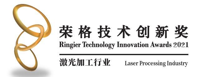 国产企业异军突起， 围绕用户需求推出亮眼产品