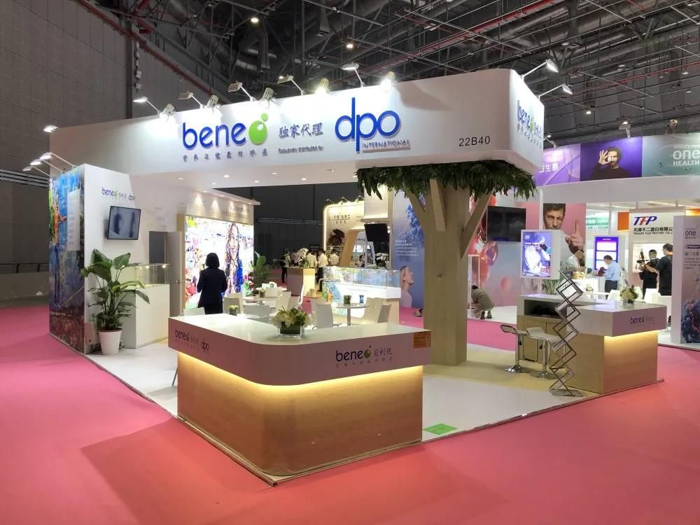 FIC 2021现场采访：贝利优携健康管理解决方案 亮相FIC 2021
