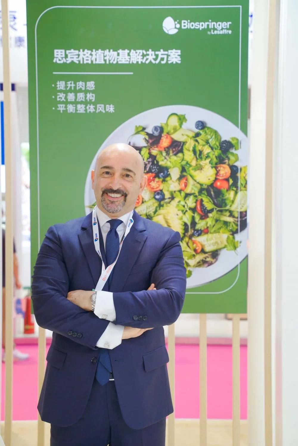 FIC 2021现场采访：思宾格携全新风味解决方案，  “味”你而来！