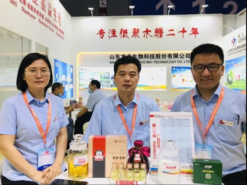 FIC 2021现场采访：山东龙力生物科技——做功能糖领域的开拓者和引领者