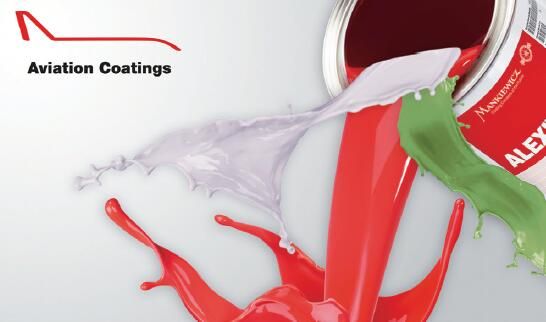 航空涂料一览