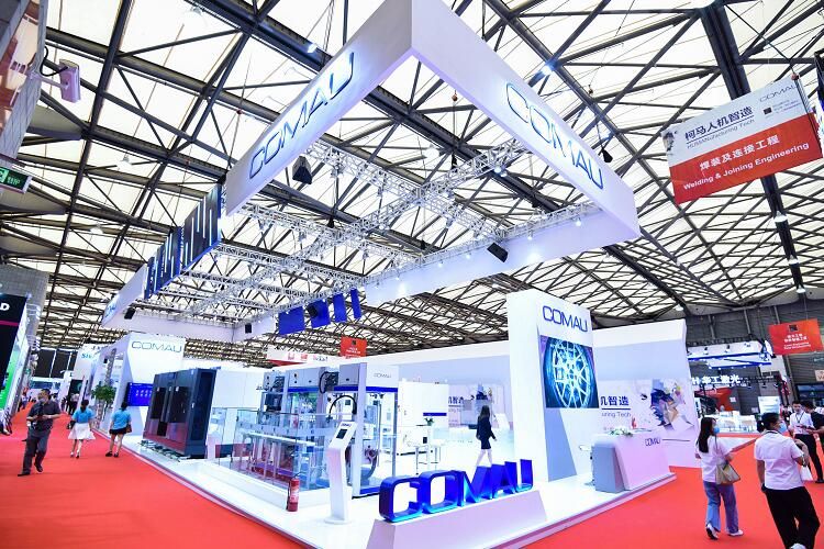 持续发力“人机智造”，柯马集中发布多款汽车制造领域创新产品