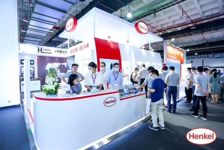 汉高航空航天及轨道交通行业综合解决方案亮相2021 SAMPE中国复合材料展