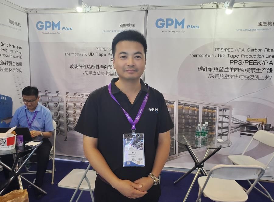 国塑机械：为我国高端应用领域提供自主研发的碳纤维单向预浸带