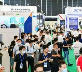 DAY1 | 2021亚洲汽车轻量化展暨上海国际车轮工业展今日盛大开幕！