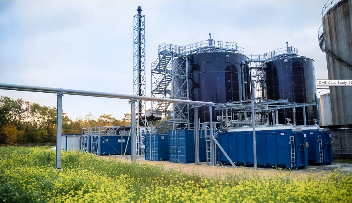 用MBBR装置解决营养品公司的废水处理