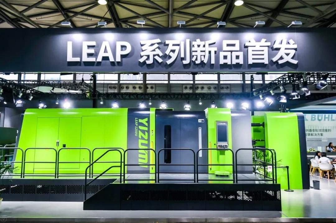 伊之密重磅发布LEAP系列压铸机